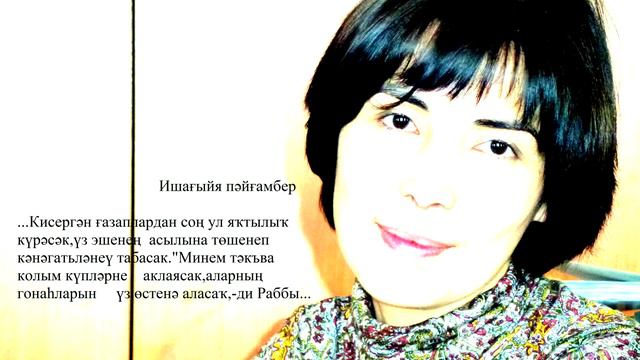 иисус христос не русский бог смотреть онлайн