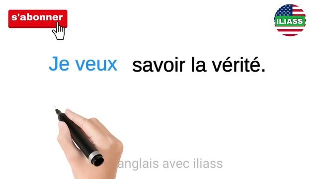 phrases simples pour apprendre l'anglais facilement | partie 9 |✪✪✪✪easy sentences to learn french смотреть онлайн