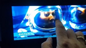 Exceed CarPlay Box на Андроид с Яндекс Навигатор YouTube в Exceed