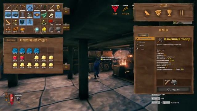 11/03/2021 - Valheim. Стрим 10. Мучительная подготовка к пятому боссу. смотреть онлайн