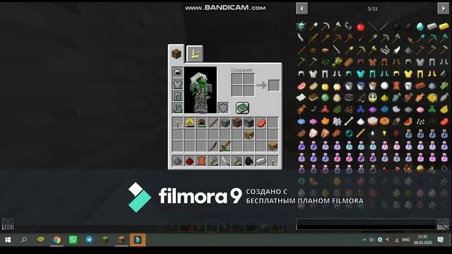 Выживание в майнкрафте с модификациями!У меня есть пистолет?серия №2 | Cemka смотреть онлайн