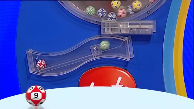 872e Tirage du Loto : Samedi 3 décembre 2022 смотреть онлайн