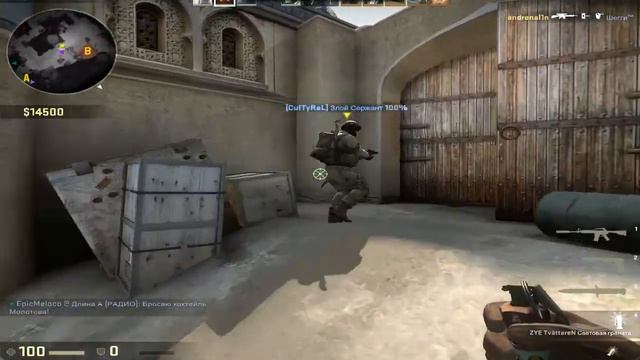 cs:go --- Угораем над иностранцами и тащим с командой!!! смотреть онлайн