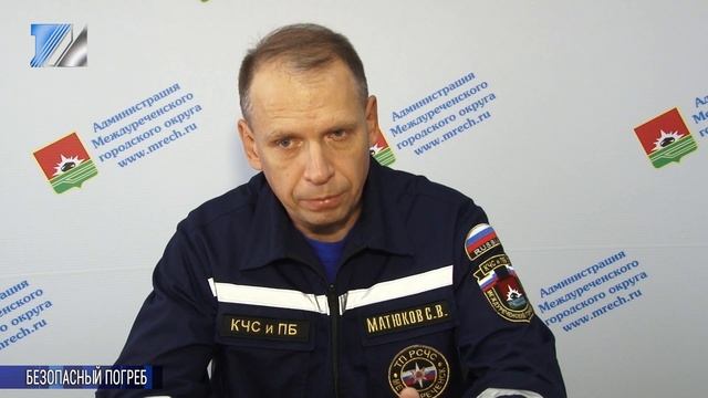 Сделай Сам по-Мастерски