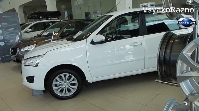 DATSUN ЦЕНЫ май 2020