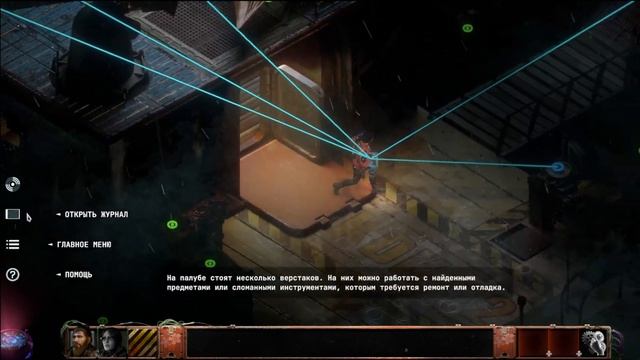 stasis bone totem ► первый взгляд ► gameplay ►новинка 2023 ►что за игра обзор ► геймплей ► смотреть онлайн