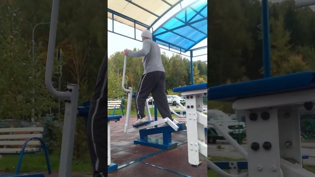 Тренировка на "Эллипсе". Кардио-тренировка. смотреть онлайн