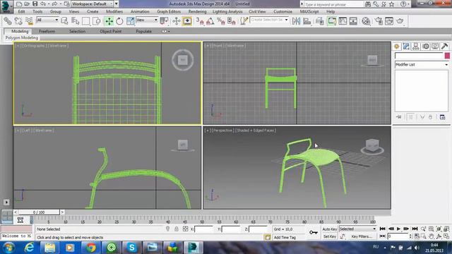 Sets for living room chair modeling 3ds max design (part 1) смотреть онлайн