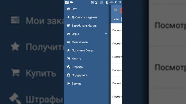 AD-SOCIAL Накрутка живых подписчиков Вконтакте, Twitter, Instagram, YouTube. смотреть онлайн