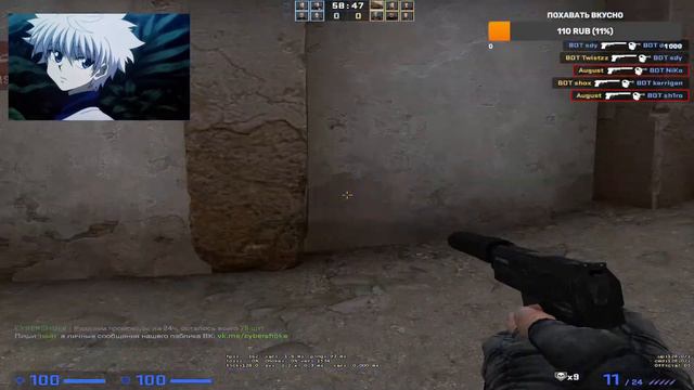 🔥ПЫТАЮСЬ АПНУТЬ ГЛОБАЛА ЗА 365 ДНЕЙ (5 день) (nova 3) смотреть онлайн