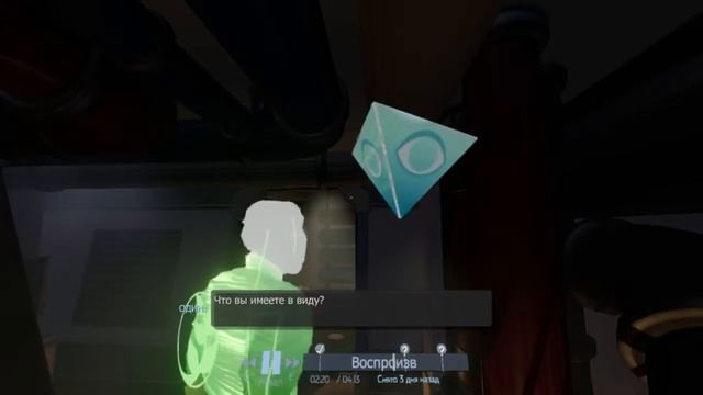 Tacoma - полное прохождение смотреть онлайн