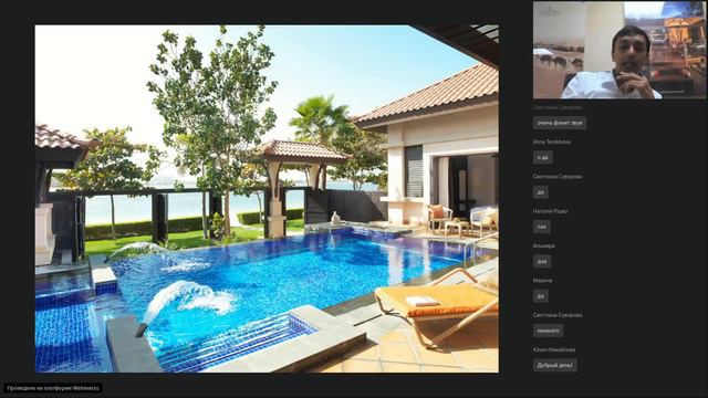Anantara The Palm Dubai Resort смотреть онлайн