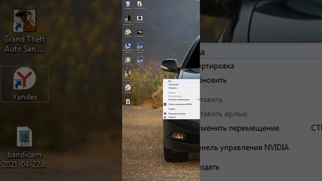 Как уменьшить или увеличить значки на рабочем столе в Windows 7 смотреть онлайн