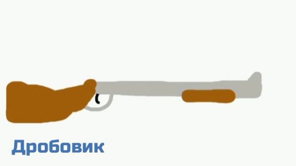 Мои анимации на Animation Desk