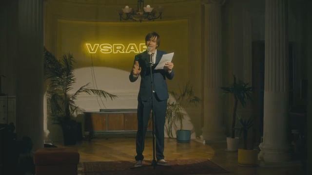 Слава КПСС - Батя в здании смотреть онлайн