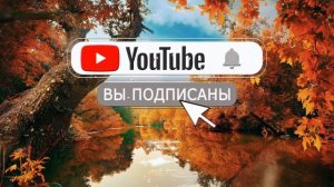 Сплю со своей тёщей, что делать | Интересные Истории Аудио Рассказ.