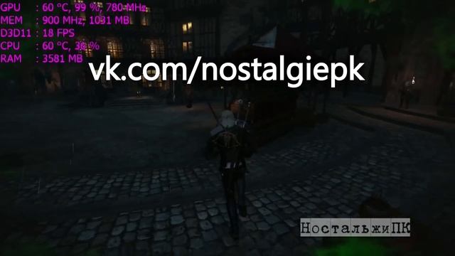 На что способна видеокарта Radeon R7 240 2013 года сейчас? смотреть онлайн