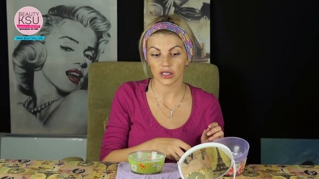 Как убрать морщины на лице кефиром и крахмалом смотреть онлайн