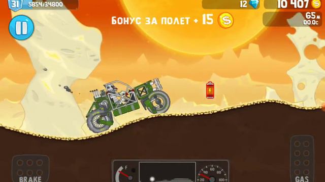 RoverCraft|РоверКрафт|Купил Бигфут|#5 смотреть онлайн