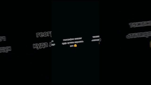 вот почему нужно учиться смотреть онлайн