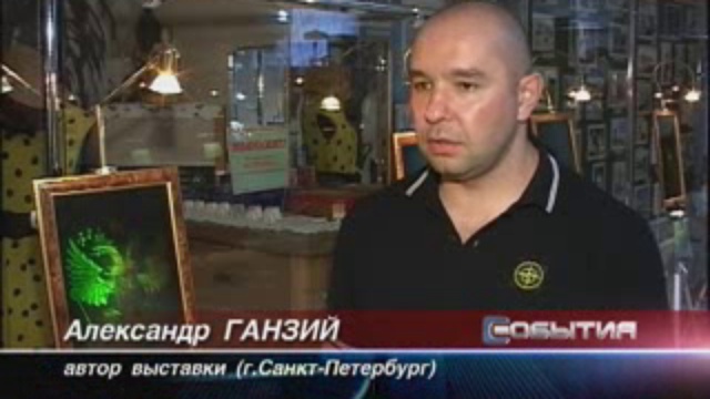 ПТ_ГОЛОГРАММЫ_МУЗЕЙ смотреть онлайн