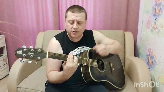 Песня на гитаре "С Днём Рождения,Мама!" смотреть онлайн