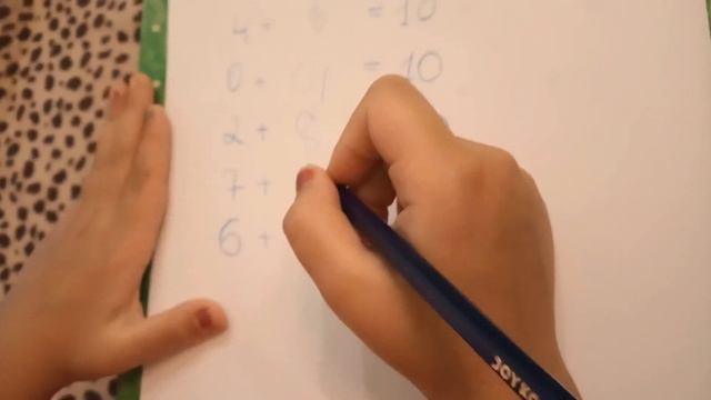 Как легко запомнить состав числа 10 - тренируемся с Алисой