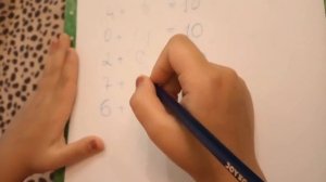 Как легко запомнить состав числа 10 - тренируемся с Алисой