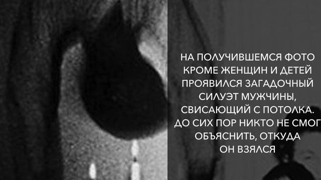 ТОП 5 ФОТОГРАФИЙ, КОТОРЫЕ НИКТО НЕ МОЖЕТ ОБЪЯСНИТЬ смотреть онлайн