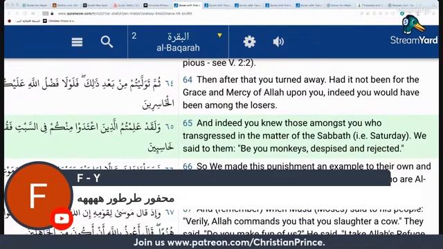 The perfect Book the #quran | Christian Prince смотреть онлайн