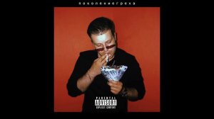 GSPD - Поколение греха (Official Audio)