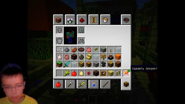 Игра MINECRAFT для начинающих! Стрижка овец! смотреть онлайн