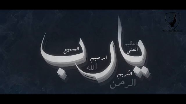 ЦАРЬ всех царей. Мухаммад Абдуль Джаббар смотреть онлайн