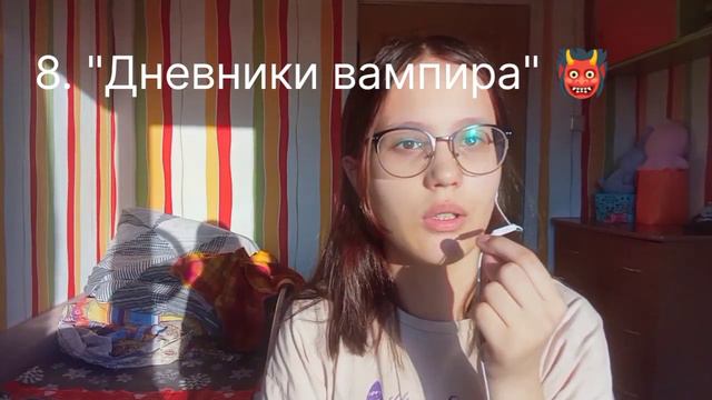 40 ФИЛЬМОВ, СЕРИАЛОВ, ШОУ, КОТОРЫЕ СТОИТ ПОСМОТРЕТЬ 👀🍿