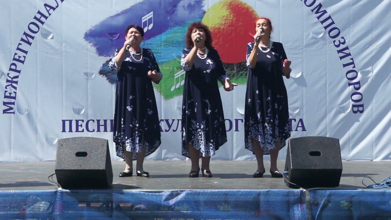 ВСЕ ПРОШЛО трио ОКОЛИЦА с песней ТАТЬЯНЫ ЭНГЕЛЬ смотреть онлайн