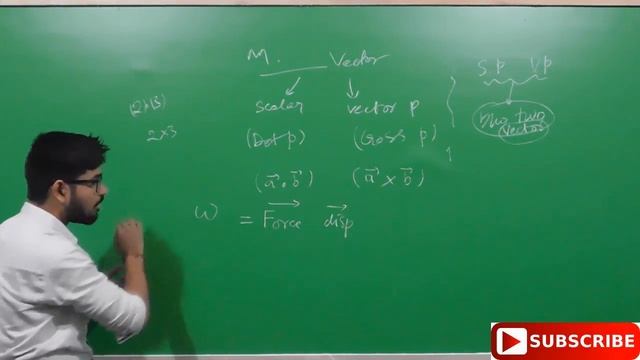 What is Cross product and Dot product in hindi | class 11th | chapter 4 | смотреть онлайн