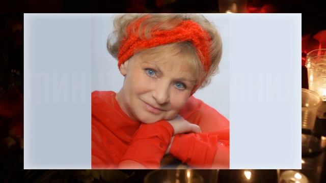 Известная актриса театра и кино Наталия Королёва внезапно умерла накануне гастролей смотреть онлайн