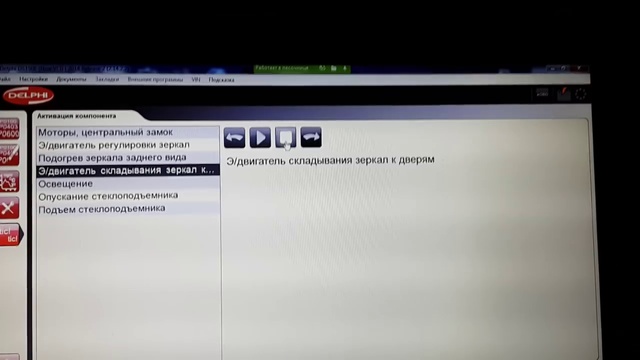 Функции и возможности Delphi DS150E! Программа OBD2 диагностики автомобилей