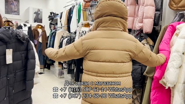 Le_Сharme_De_Style✨ ПАЛЬТО| ПУХОВИКИ| ДЖЕМПЕРА| БРЮКИ? ОДЕЖДА ИЗ ИТАЛИИ? Пр-т Вернадского. Москва смотреть онлайн