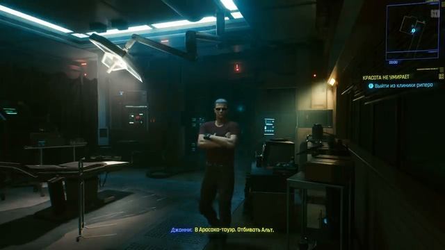 (2)ИГРОФИЛЬМ Cyberpunk 2077 (все катсцены, на русском) прохождение без комментариев смотреть онлайн