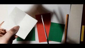 Аппликация «Цветной домик»