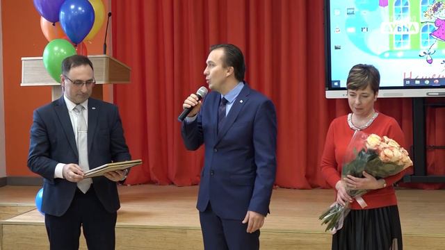 Уникальной школе «Возможность» - исполнилось 30 смотреть онлайн