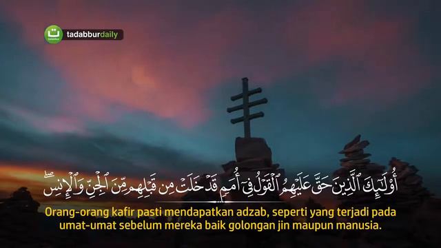 Красивое чтения.КОРАН.KORAN.(18) смотреть онлайн