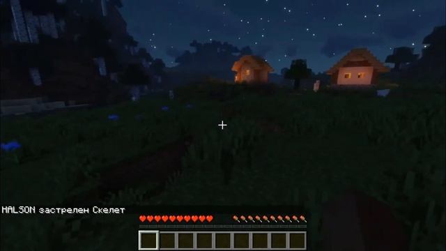 MINECRAFT. EXE смотреть онлайн