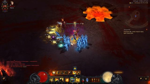 Диабло 3/30 сезон/Осколки души/Гайд#диабло3 #сезон30 #diablo3 #gameplay