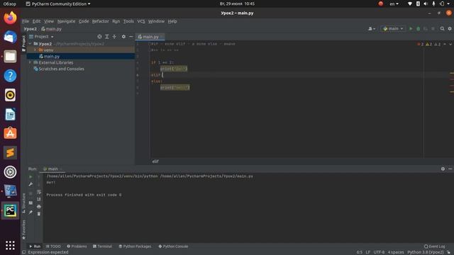 Python с нуля часть #2 УСЛОВИЯ (if elif else) смотреть онлайн