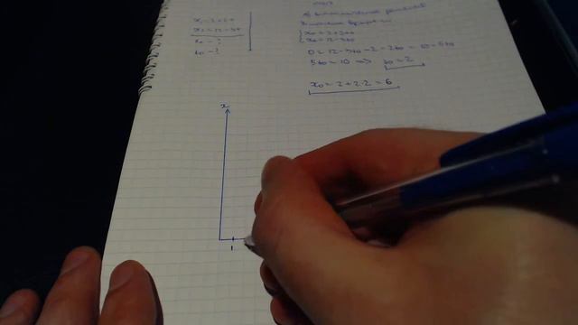 Задача 1417. (Физика. 9 класс. Перышкин) смотреть онлайн