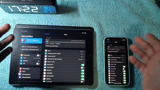 Как отключить синхронизацию фото и видео на iPhone, iPad, iOS смотреть онлайн