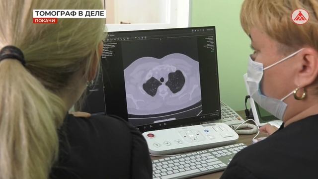 Обучение работе на КТ смотреть онлайн