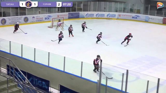 21.01.20 ТИТАН - ГОРНЯК смотреть онлайн